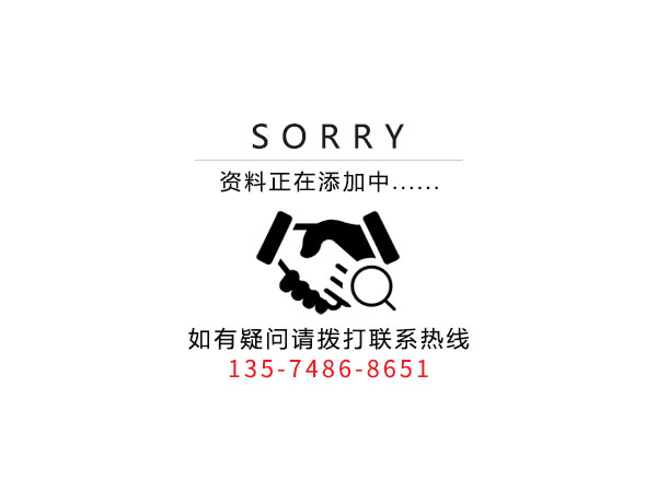 湖南鑫奥润华环保设备有限公司,长沙无尘净化涂装设备,环保型粉尘处理设备,焊烟废气净化设备